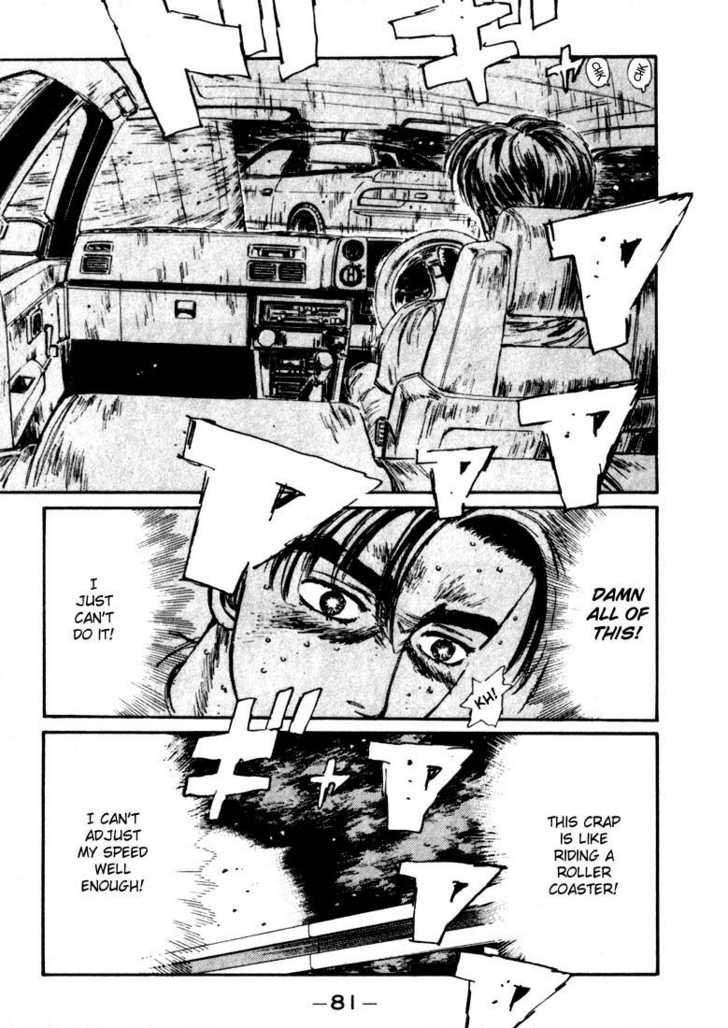 Read Initial D Manga Online
