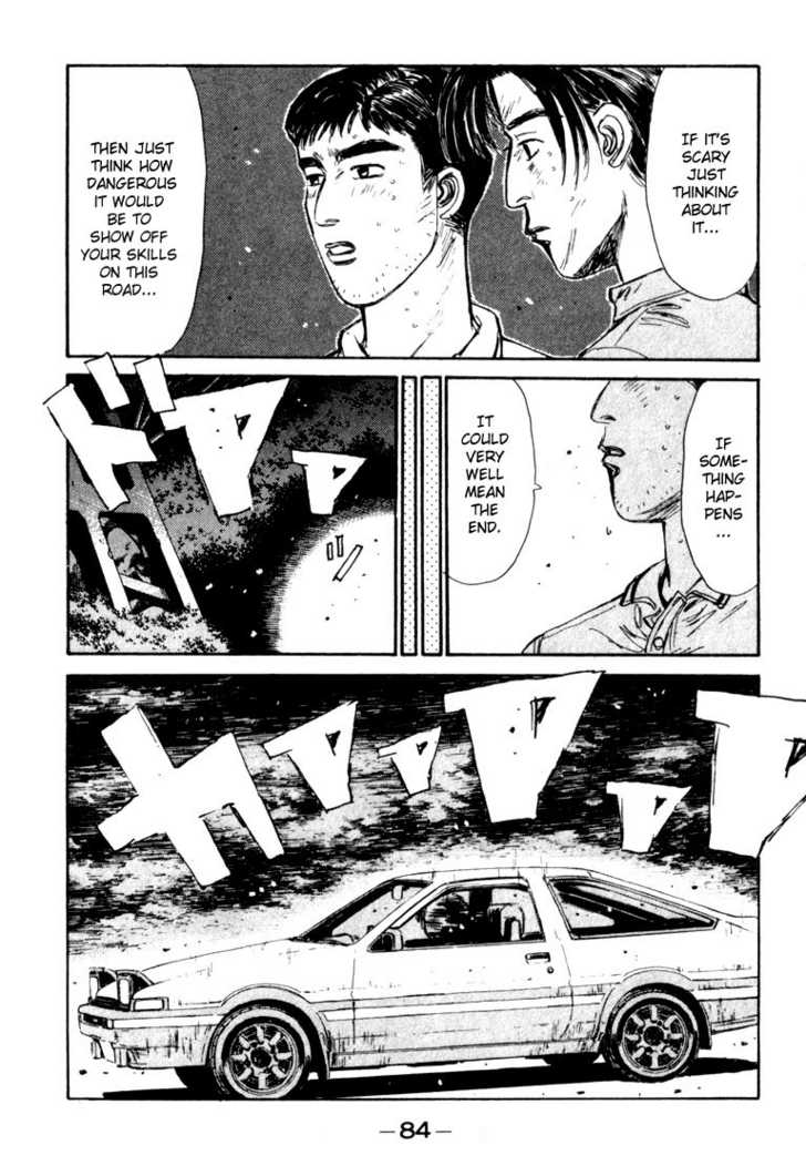 Read Initial D Manga Online