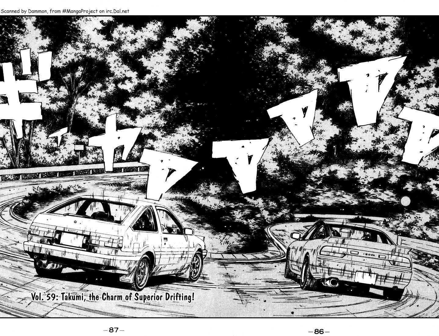 Read Initial D Manga Online