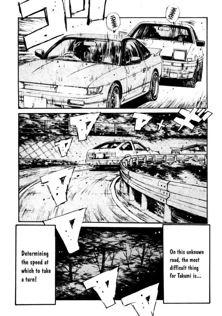 Read Initial D Manga Online