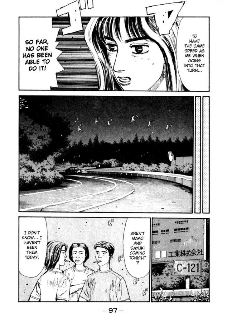 Read Initial D Manga Online