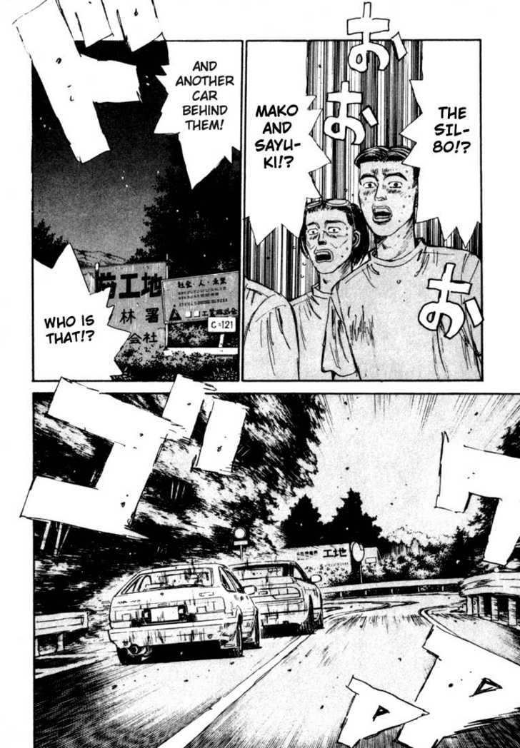 Read Initial D Manga Online