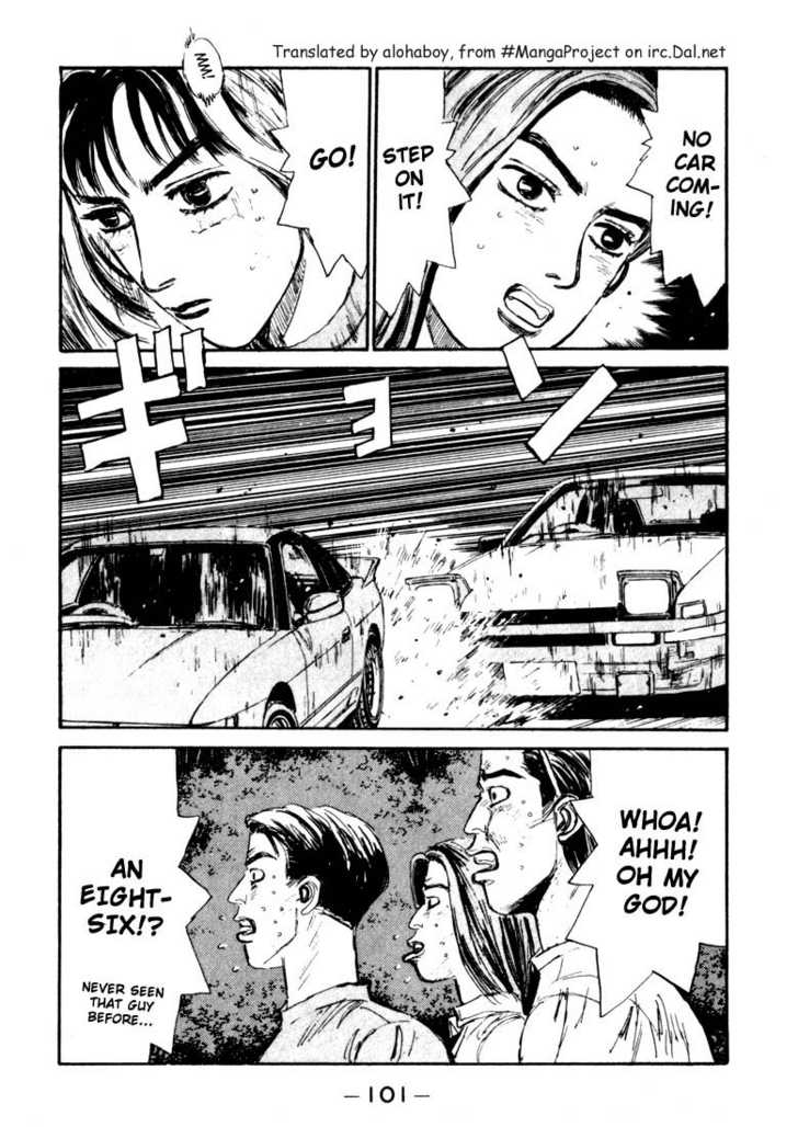 Read Initial D Manga Online