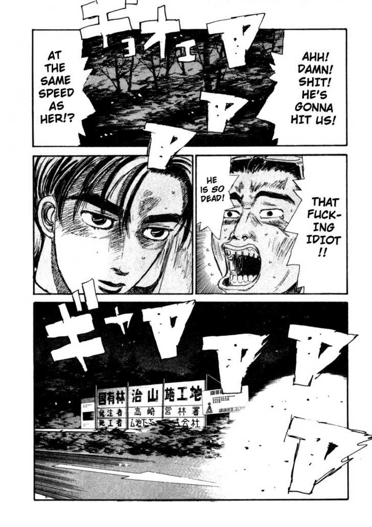 Read Initial D Manga Online