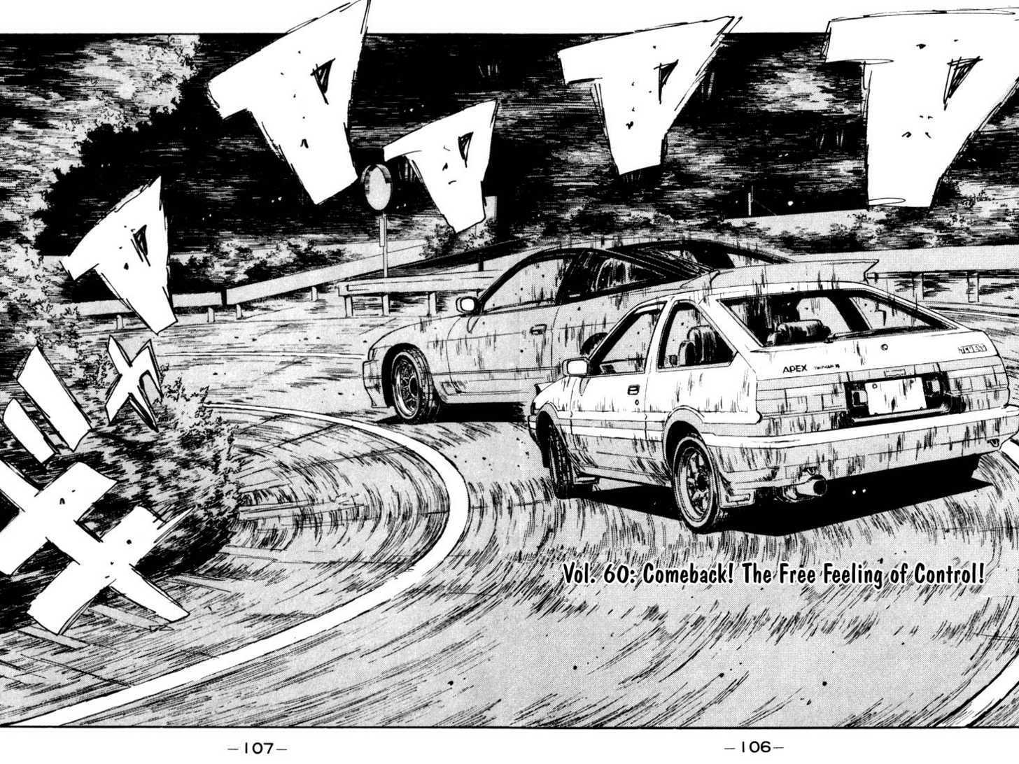 Read Initial D Manga Online