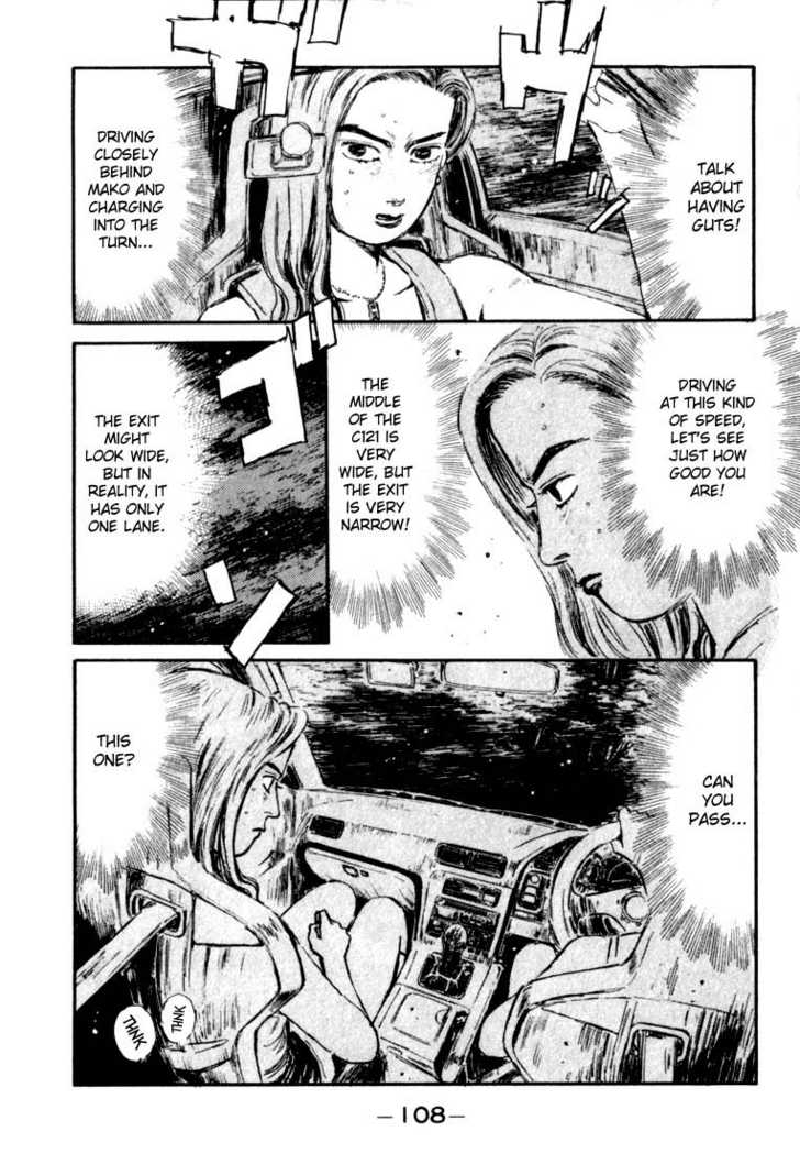 Read Initial D Manga Online