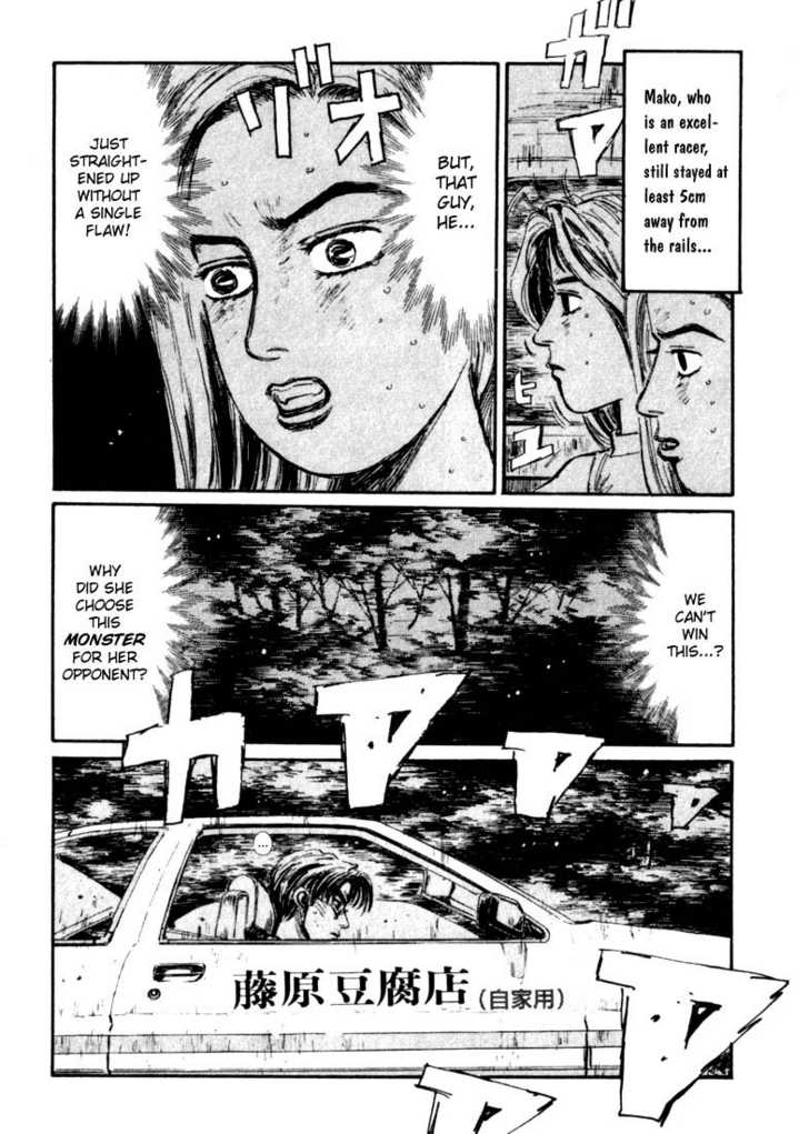 Read Initial D Manga Online