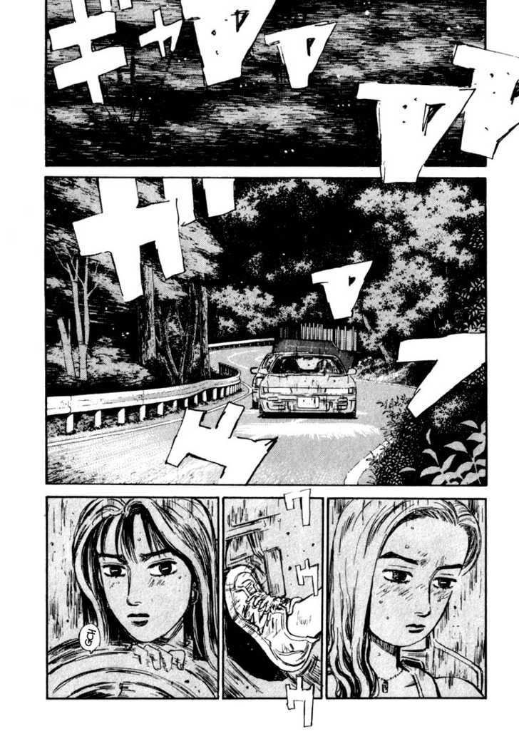 Read Initial D Manga Online