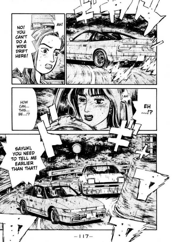 Read Initial D Manga Online