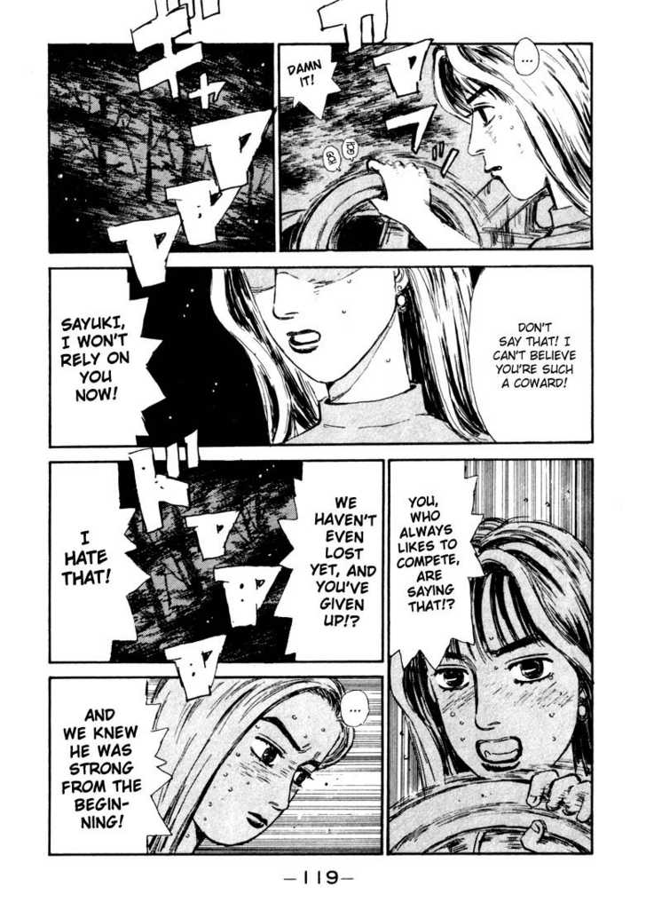 Read Initial D Manga Online