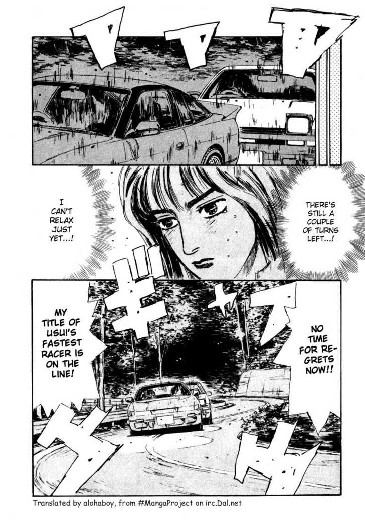 Read Initial D Manga Online