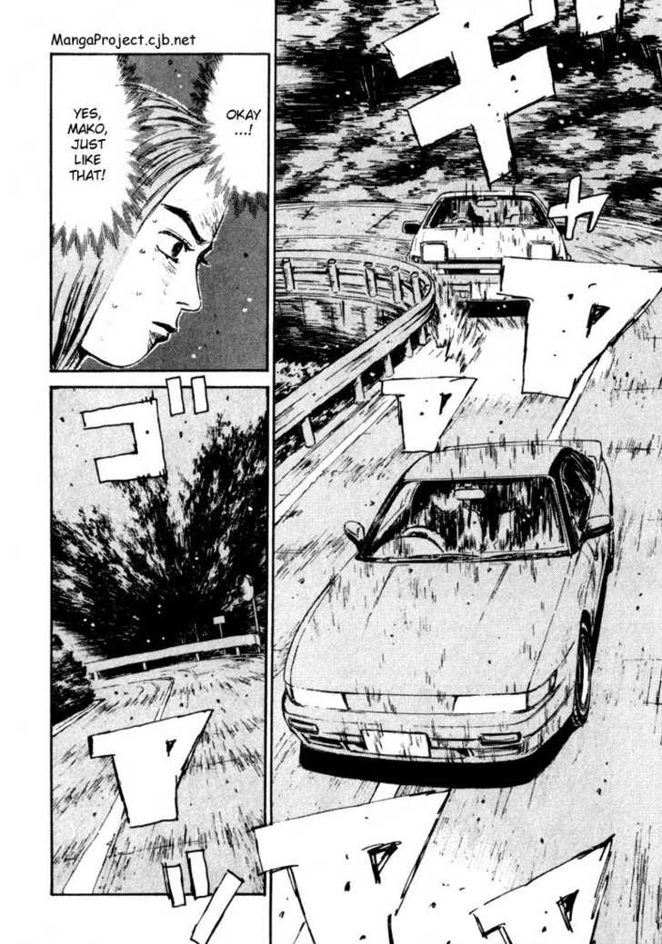 Read Initial D Manga Online
