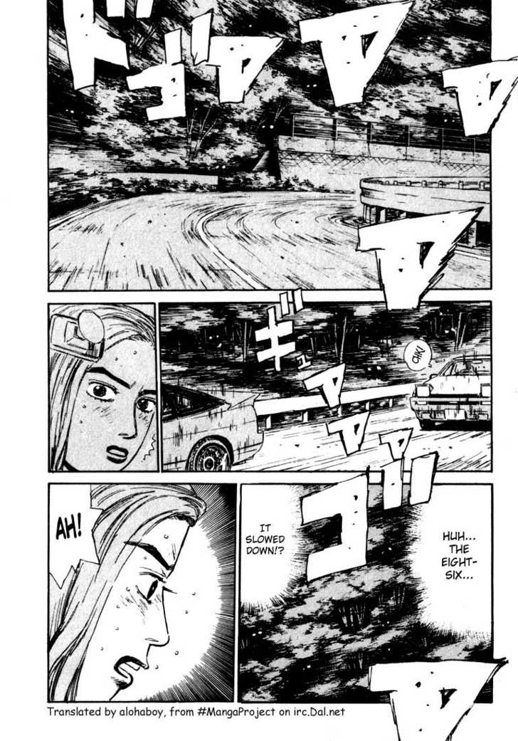 Read Initial D Manga Online