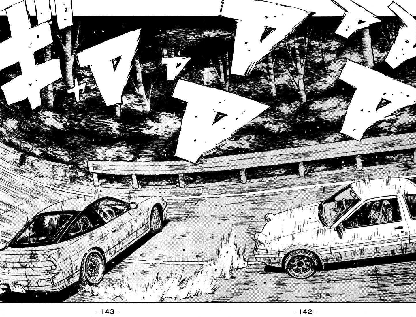 Read Initial D Manga Online