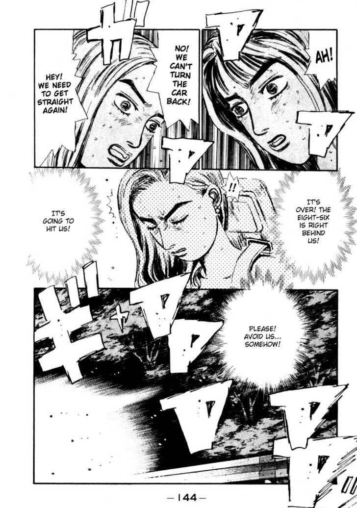 Read Initial D Manga Online
