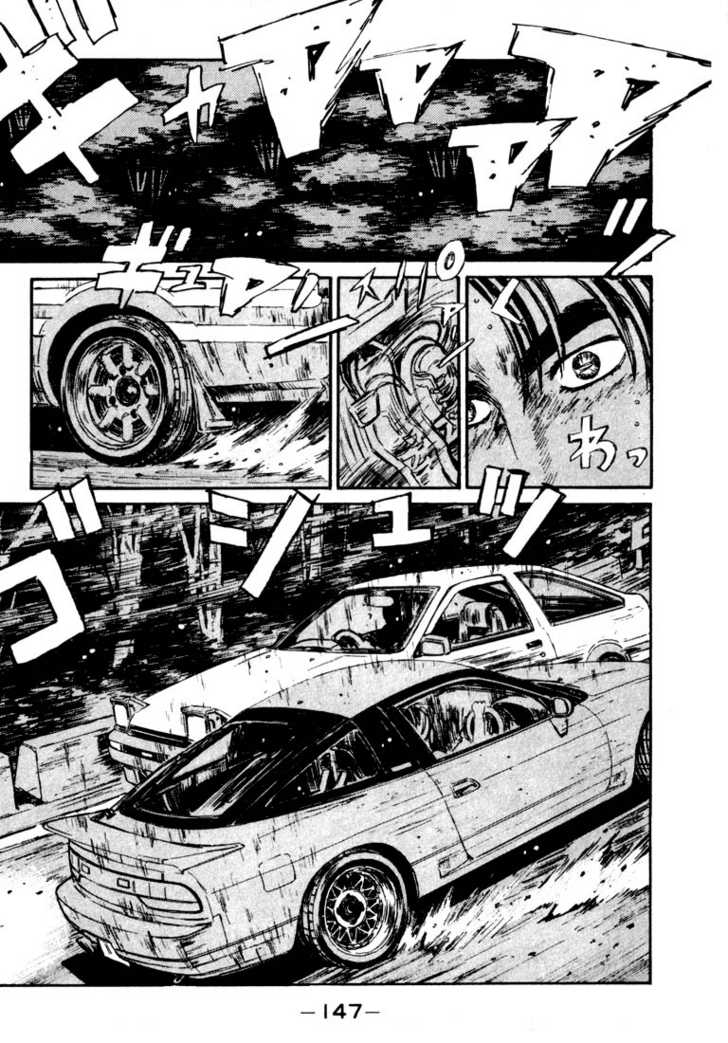 Read Initial D Manga Online