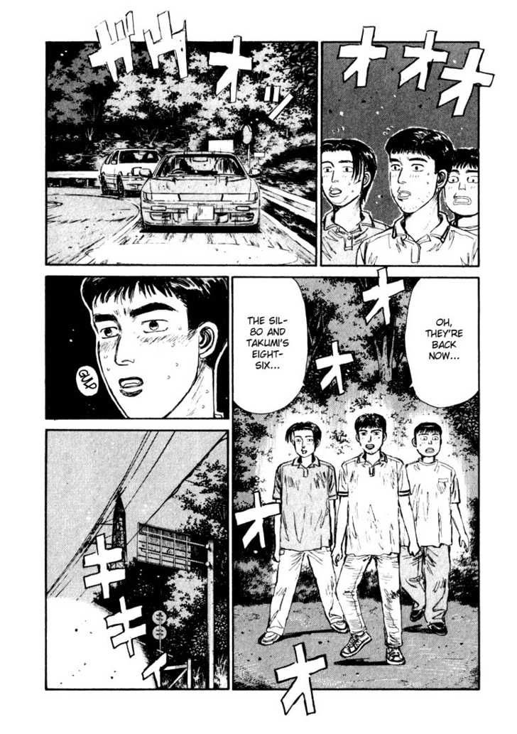 Read Initial D Manga Online