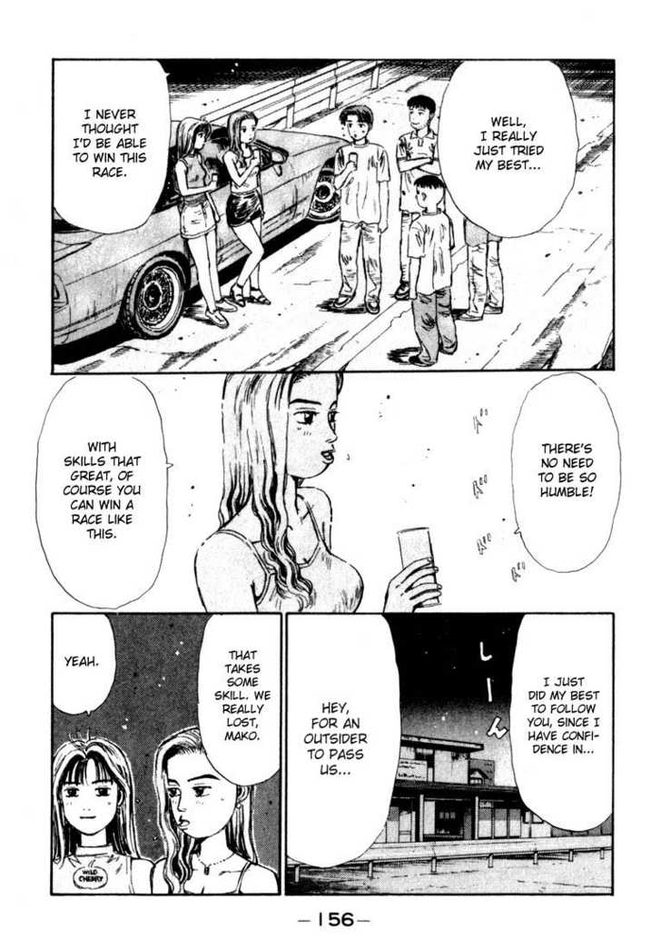 Read Initial D Manga Online