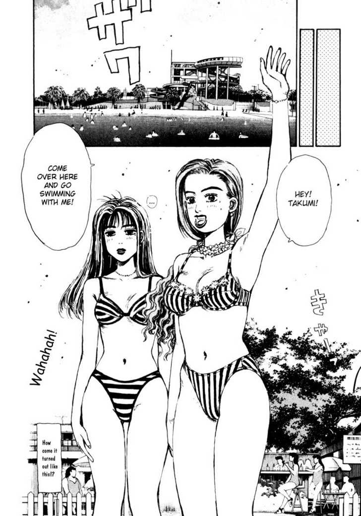 Read Initial D Manga Online