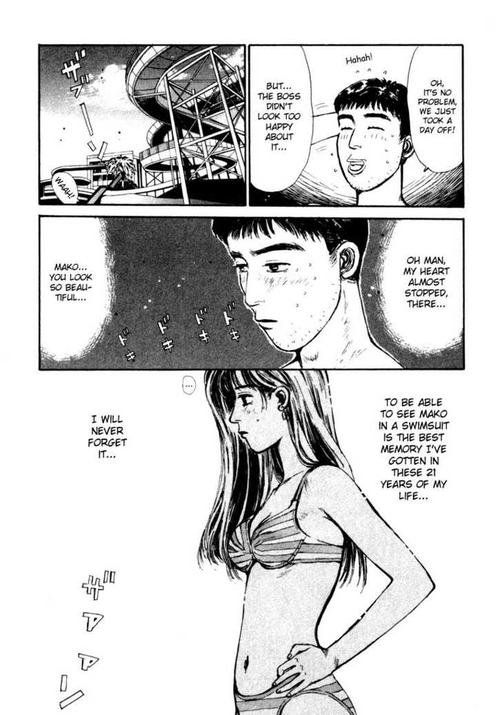 Read Initial D Manga Online