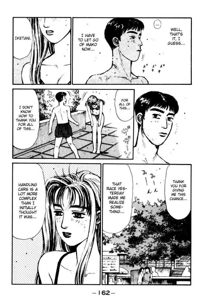 Read Initial D Manga Online