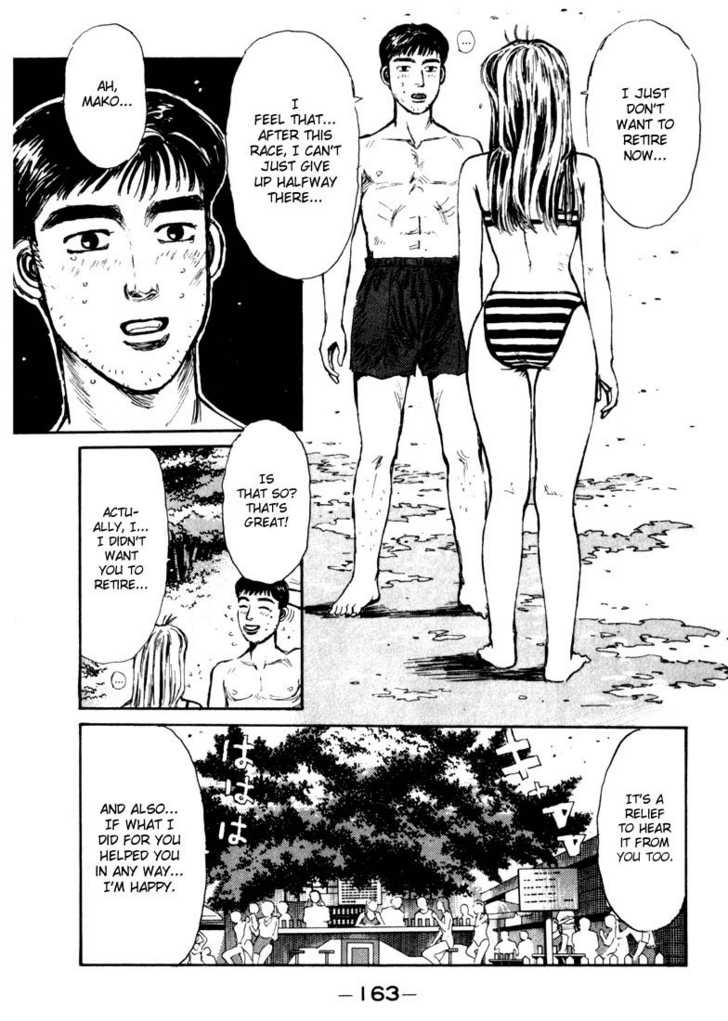 Read Initial D Manga Online