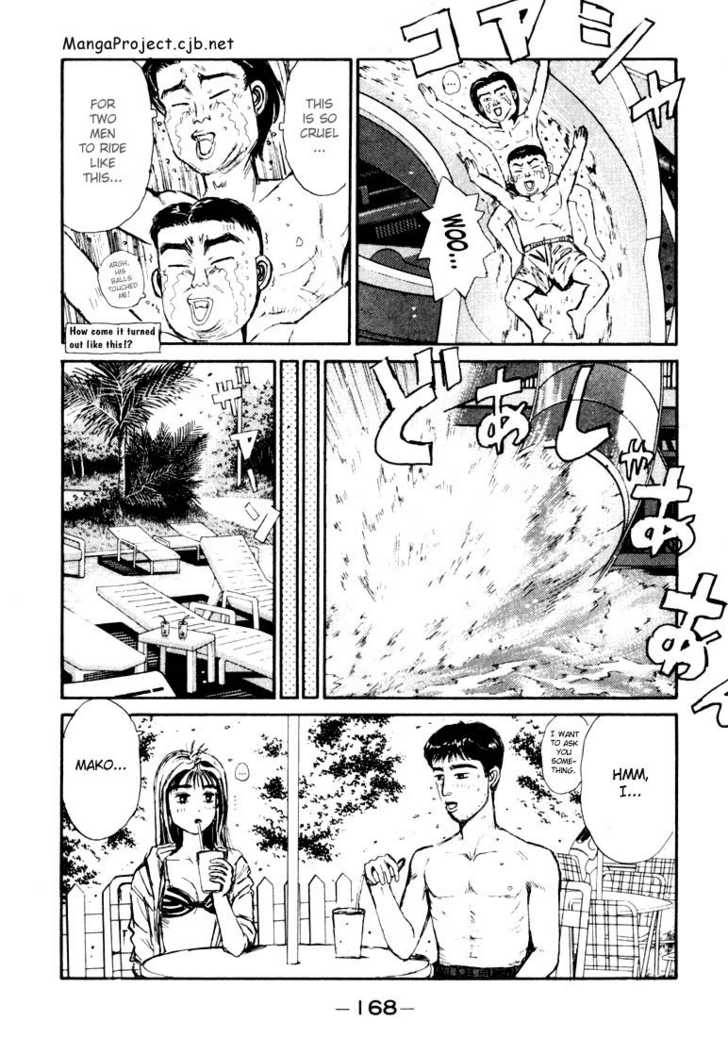 Read Initial D Manga Online