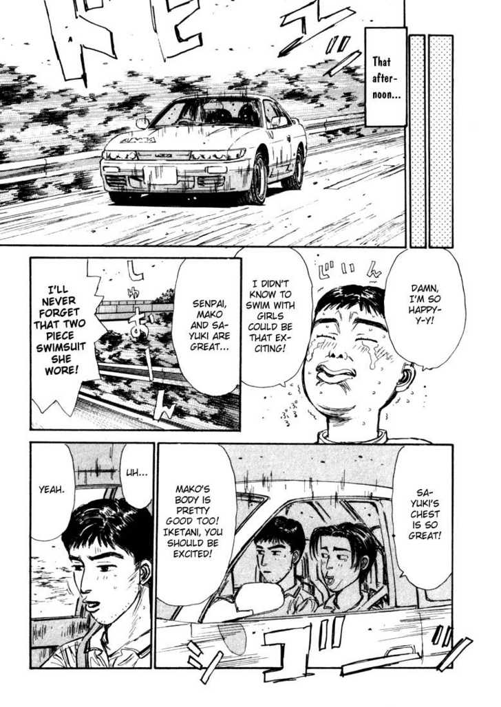 Read Initial D Manga Online