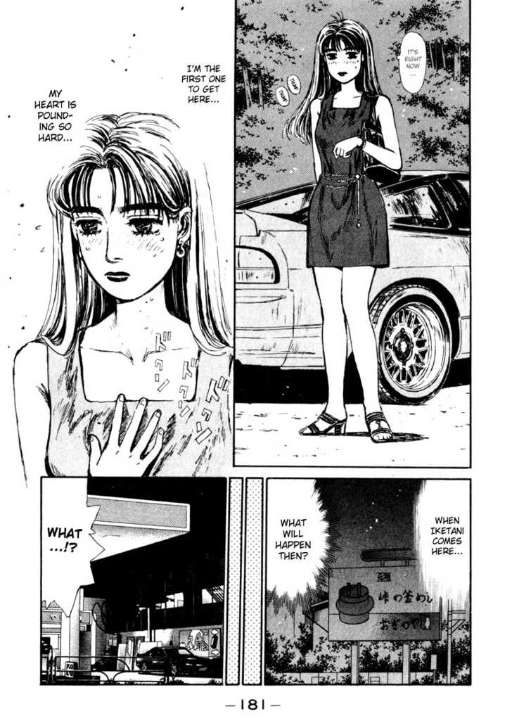 Read Initial D Manga Online