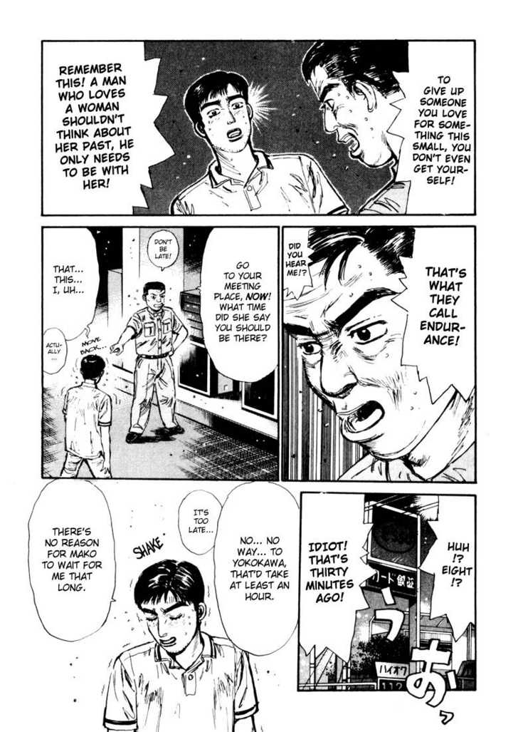 Read Initial D Manga Online