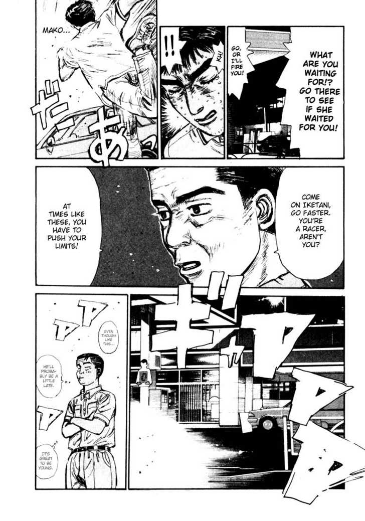 Read Initial D Manga Online