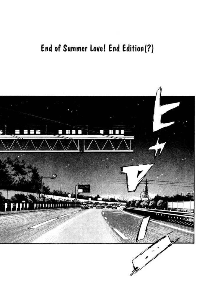Read Initial D Manga Online