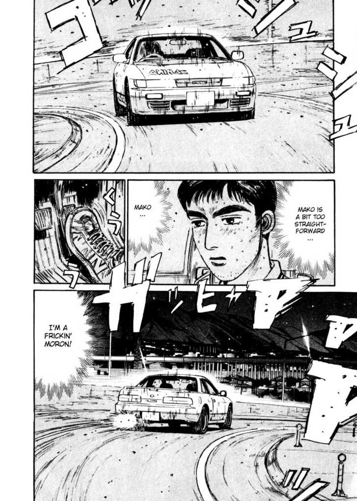 Read Initial D Manga Online