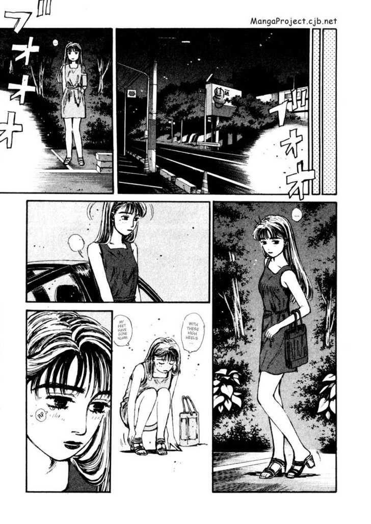 Read Initial D Manga Online