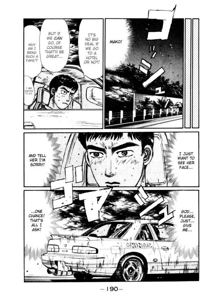 Read Initial D Manga Online