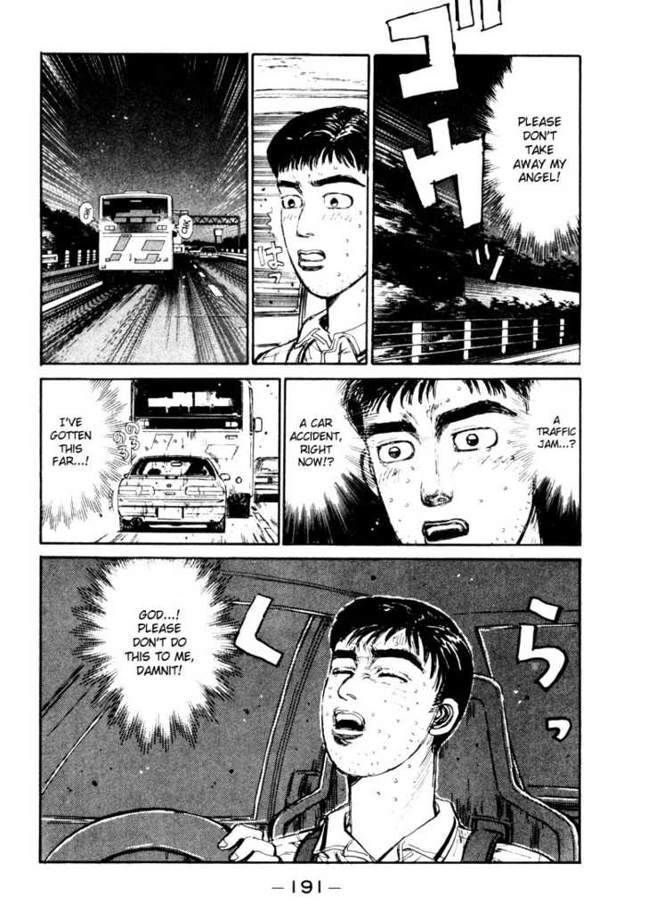Read Initial D Manga Online