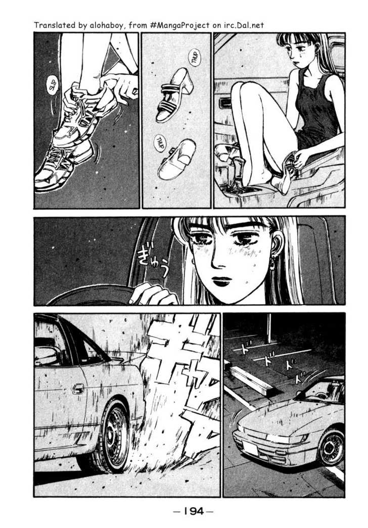 Read Initial D Manga Online