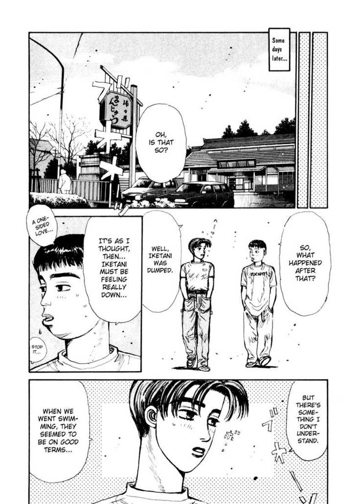 Read Initial D Manga Online