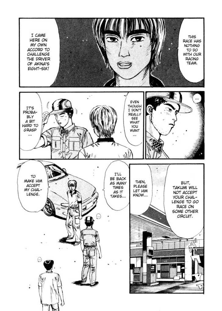 Read Initial D Manga Online