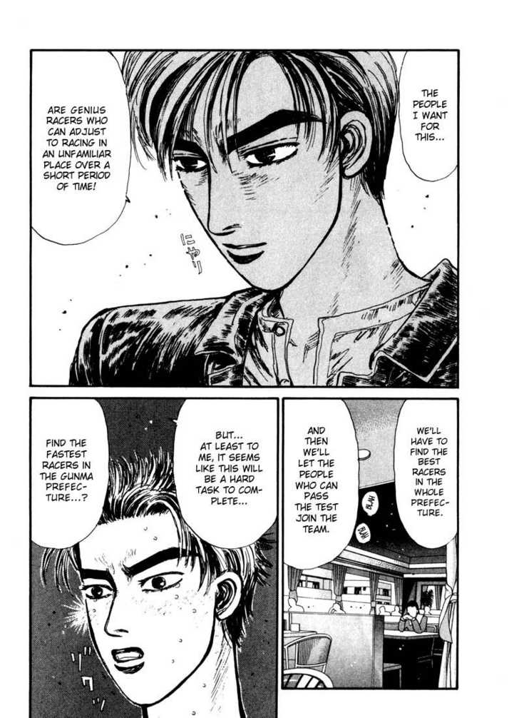 Read Initial D Manga Online