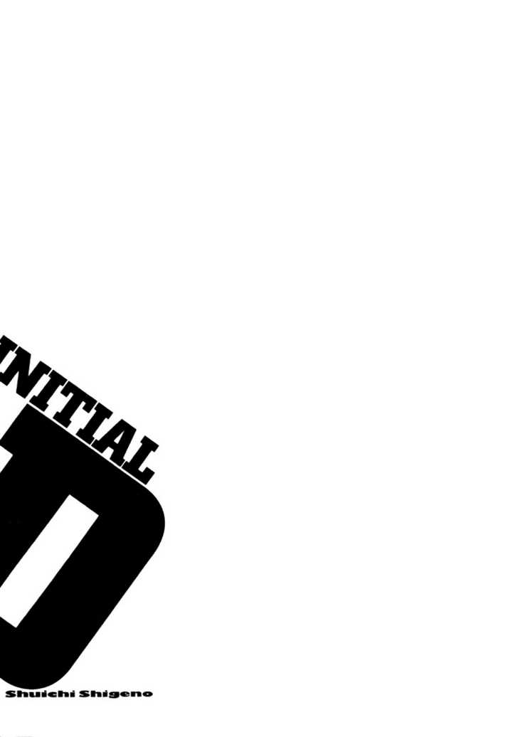Read Initial D Manga Online