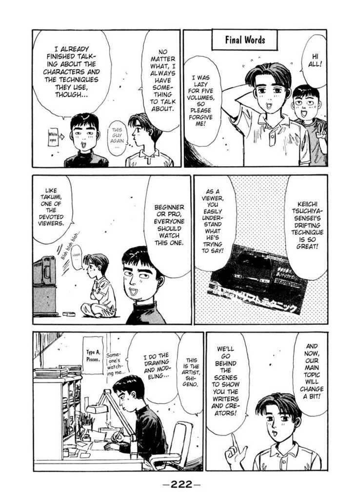 Read Initial D Manga Online