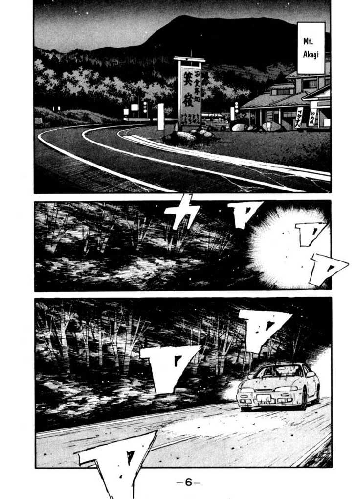 Read Initial D Manga Online