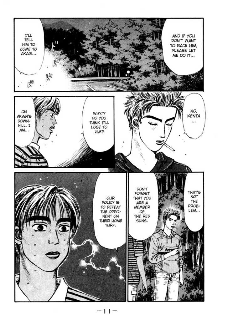 Read Initial D Manga Online