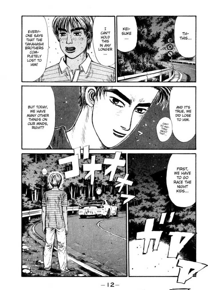 Read Initial D Manga Online