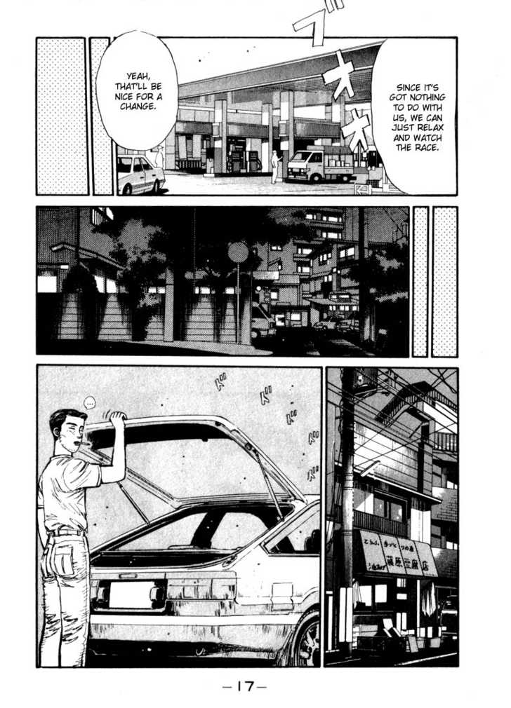 Read Initial D Manga Online