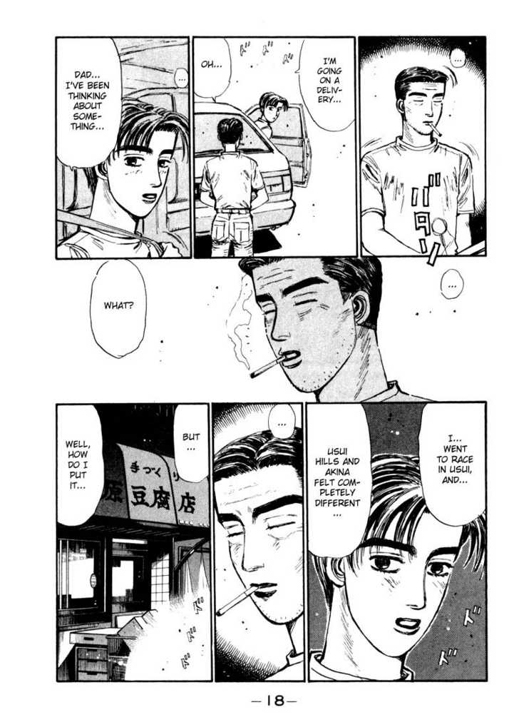 Read Initial D Manga Online