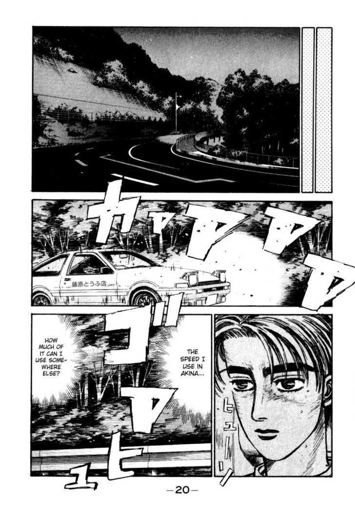 Read Initial D Manga Online