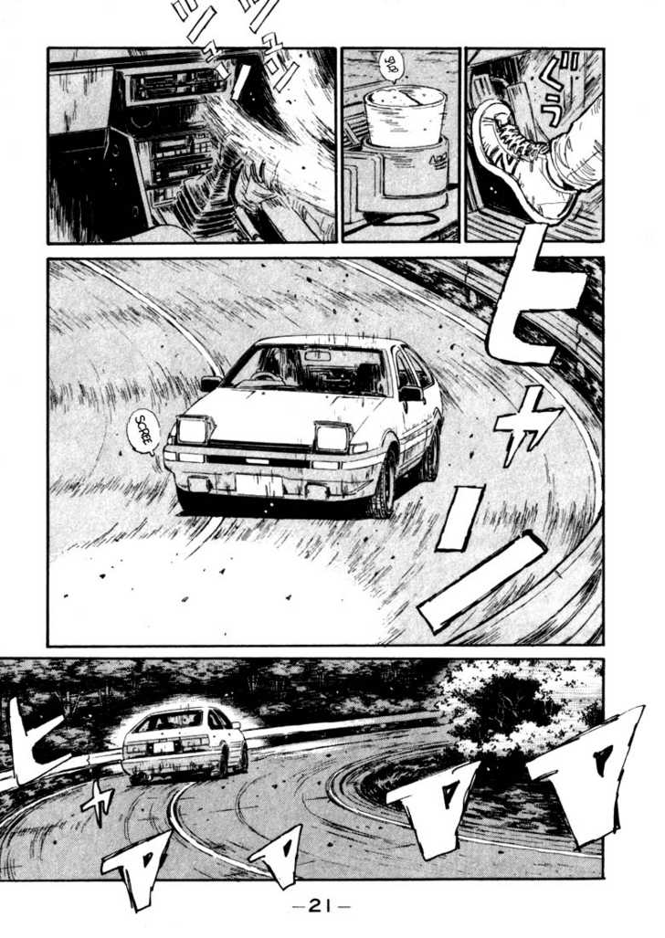 Read Initial D Manga Online