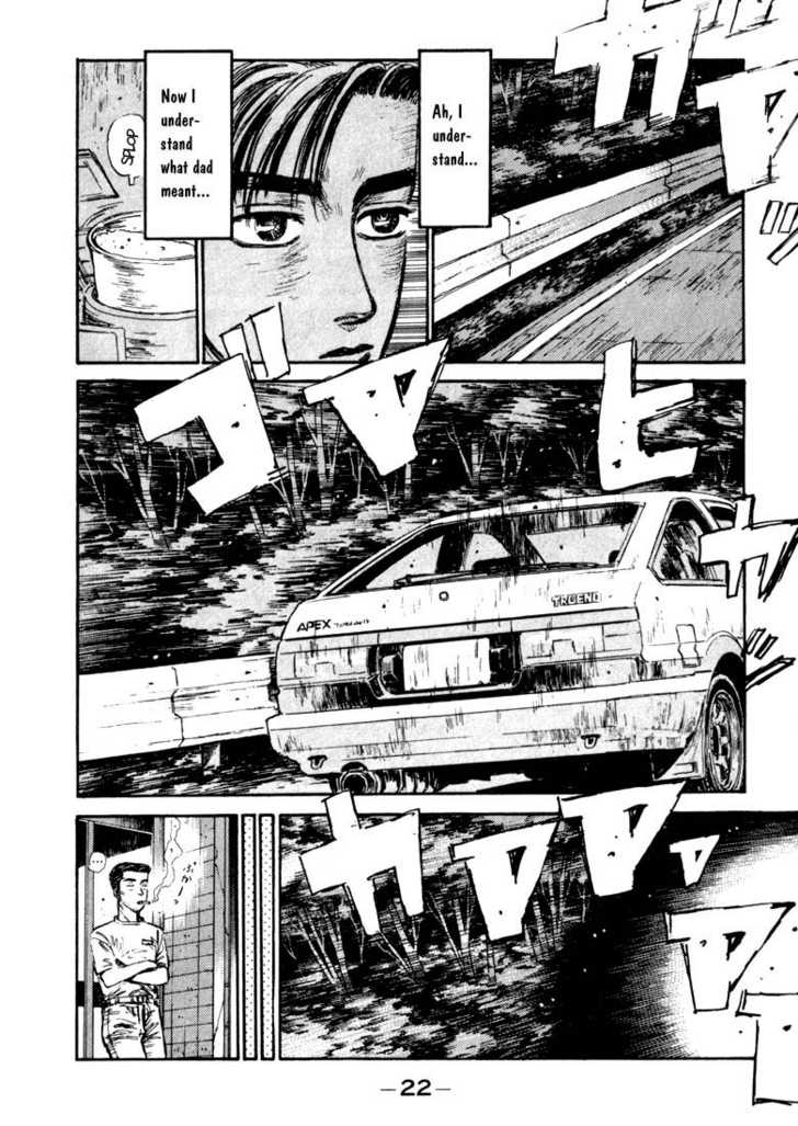 Read Initial D Manga Online